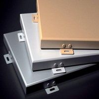 Aluminum Cladding