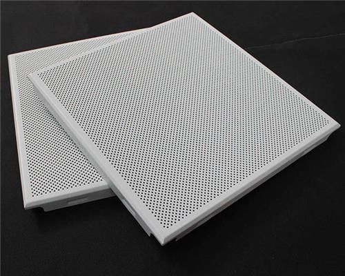 600*600 aluminum ceiling for office