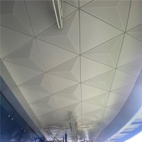 1200*1200*1200 3D Perforated Metal Ceiling Aluminum Triangle Ceiling