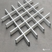Metal Open Cell Suspended Ceiling Tile Supermarket Ceiling