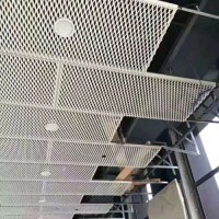 Aluminum Expanded Metal Mesh Facade Cladding Diamond Hole Expanded Metal Mesh Supplier