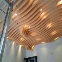 Curved Ceiling Design Custom Aluminum Fireproof Wave Baffle Ceiling Tile for Interior Wall Roof Decoration