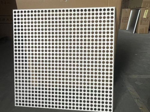 600x600 Perforated aluminum clip in ceiling