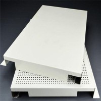 Hot sale Perforated Ceiling Tile Aluminum Hook on Metal Ceiling System