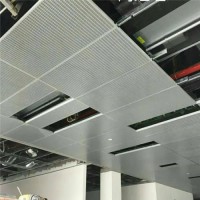 1.2mm Thickness Decorative Aluminum Hook on Ceiling