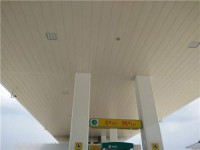 Aluminum S-Strip Ceiling Linear Windproof