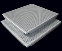 600*600 aluminum ceiling for office